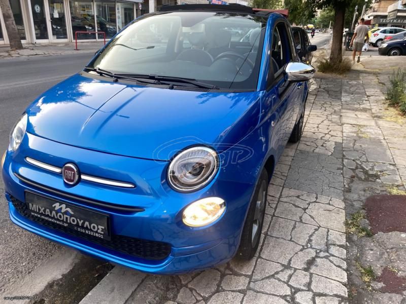 Fiat 500 C CABRIO MIRROR