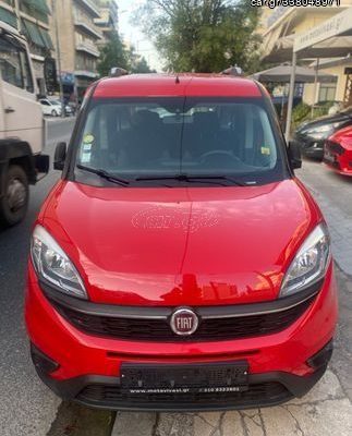 Fiat DOBLO 7 ΘΕΣΙΟ LONG 1.6 MULTIJET 16V START&STOPP LOUNGE