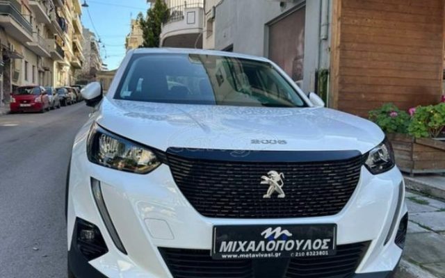 Peugeot 2008 1.2 PureTech 130 Allure Pack
